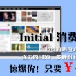 2024年香港历史开奖记录查询结果表图片及价格