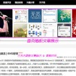 香港免费资料+王中王 192.168.100.1